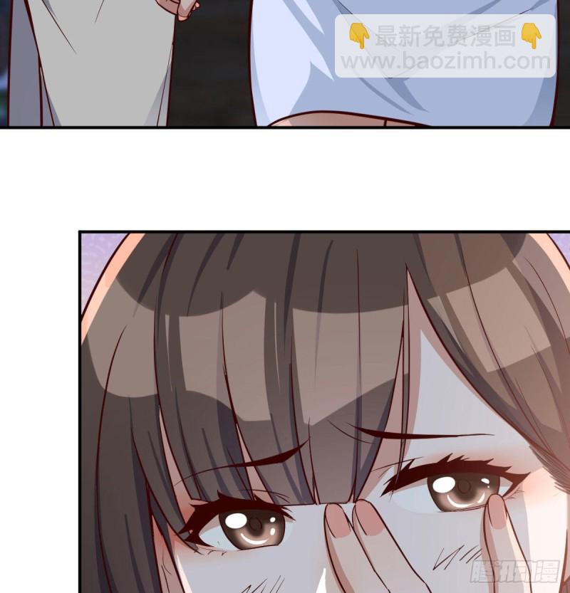 《家有双生女友（我家女友是双子）》躲得了么 第18页