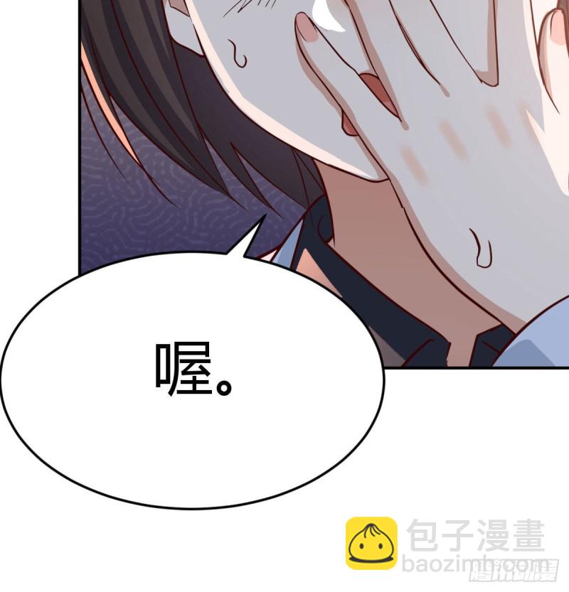 《家有双生女友（我家女友是双子）》躲得了么 第19页