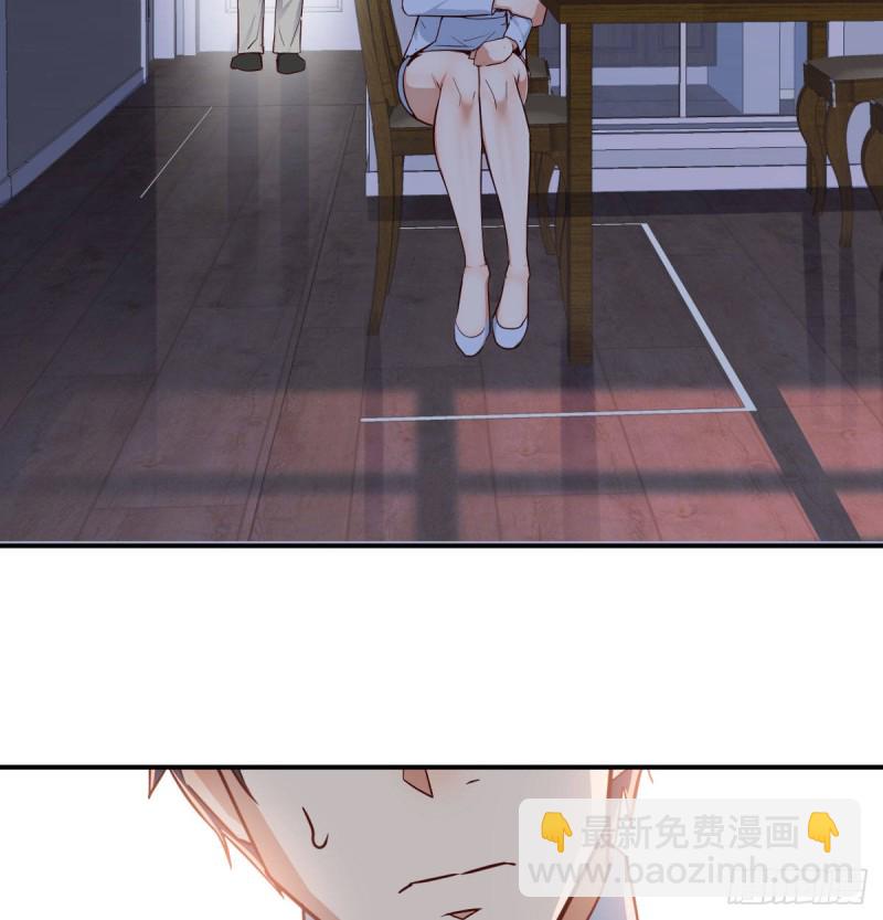 《家有双生女友（我家女友是双子）》躲得了么 第21页