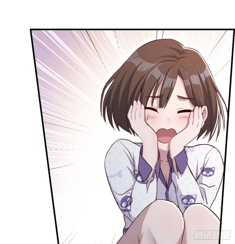 《家有双生女友（我家女友是双子）》躲得了么 第24页