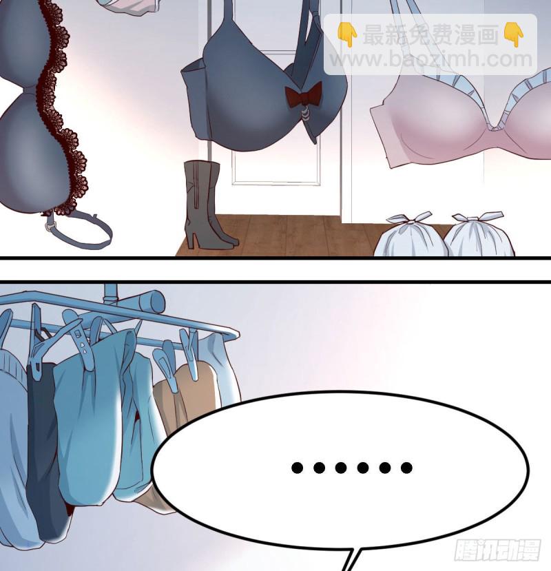 《家有双生女友（我家女友是双子）》躲得了么 第28页