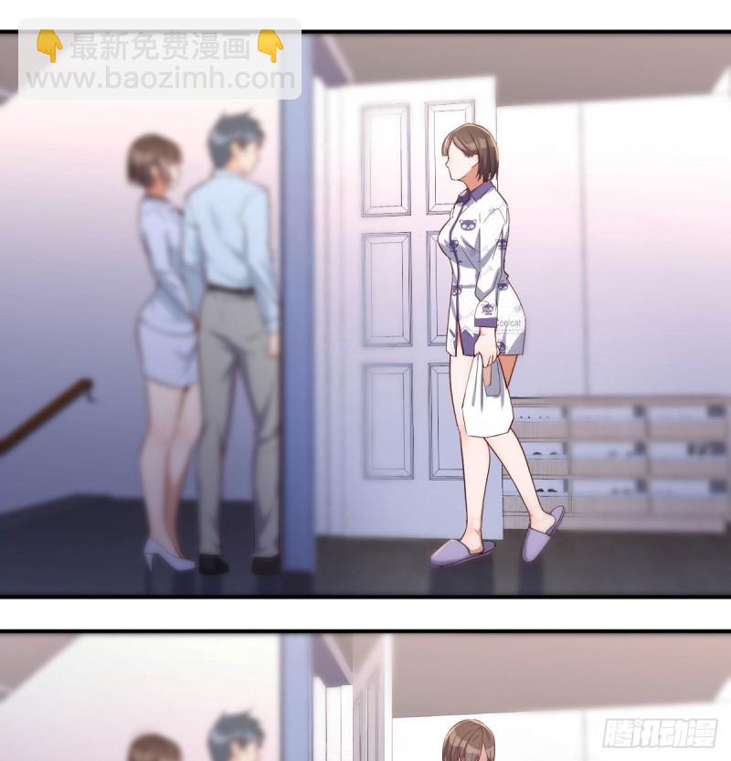 《家有双生女友（我家女友是双子）》躲得了么 第2页
