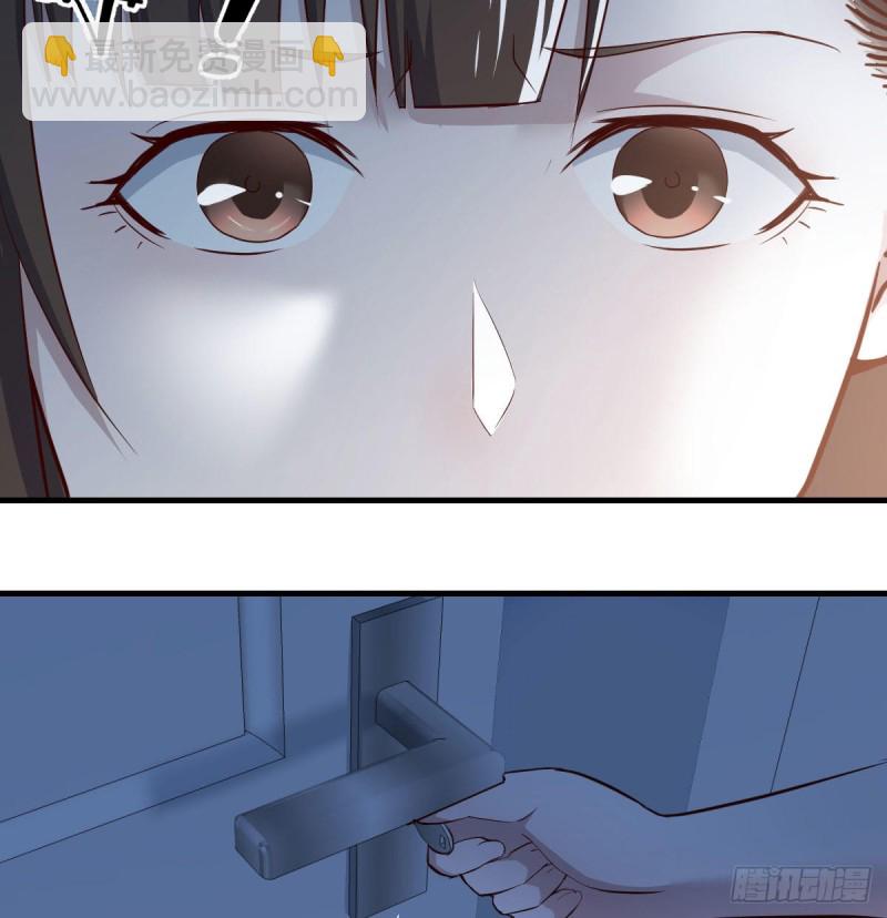 《家有双生女友（我家女友是双子）》躲得了么 第36页