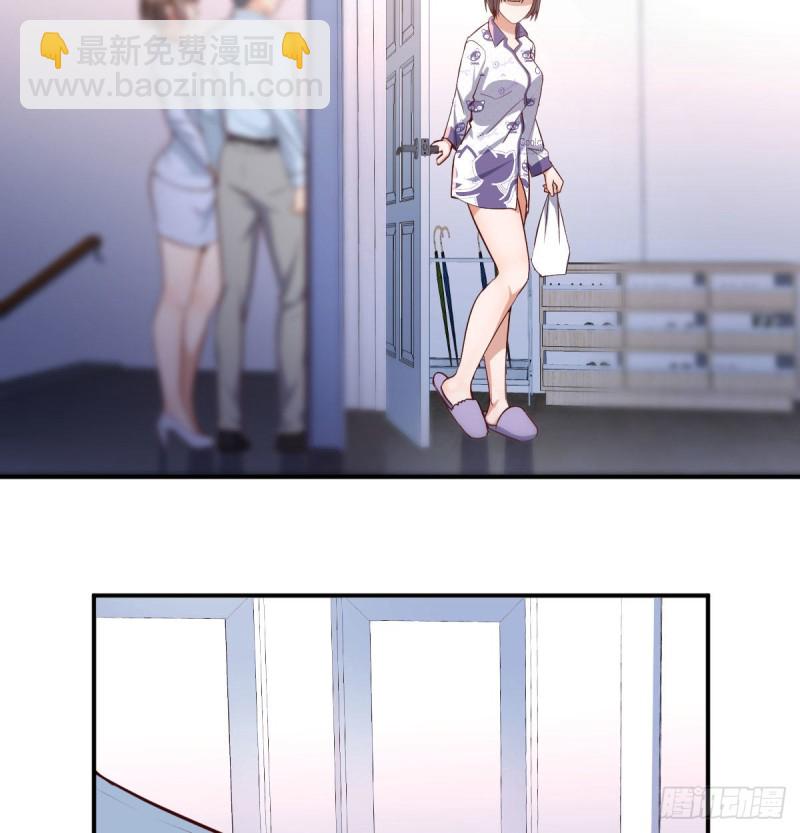 《家有双生女友（我家女友是双子）》躲得了么 第3页