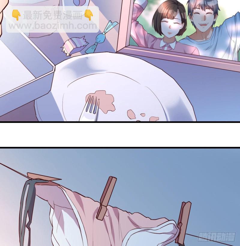 《家有双生女友（我家女友是双子）》躲得了么 第46页