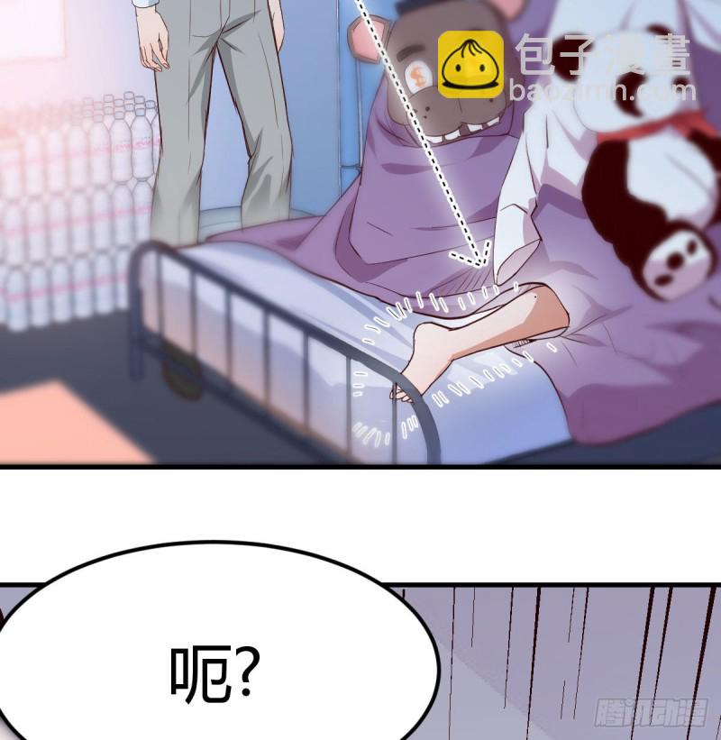 《家有双生女友（我家女友是双子）》躲得了么 第49页