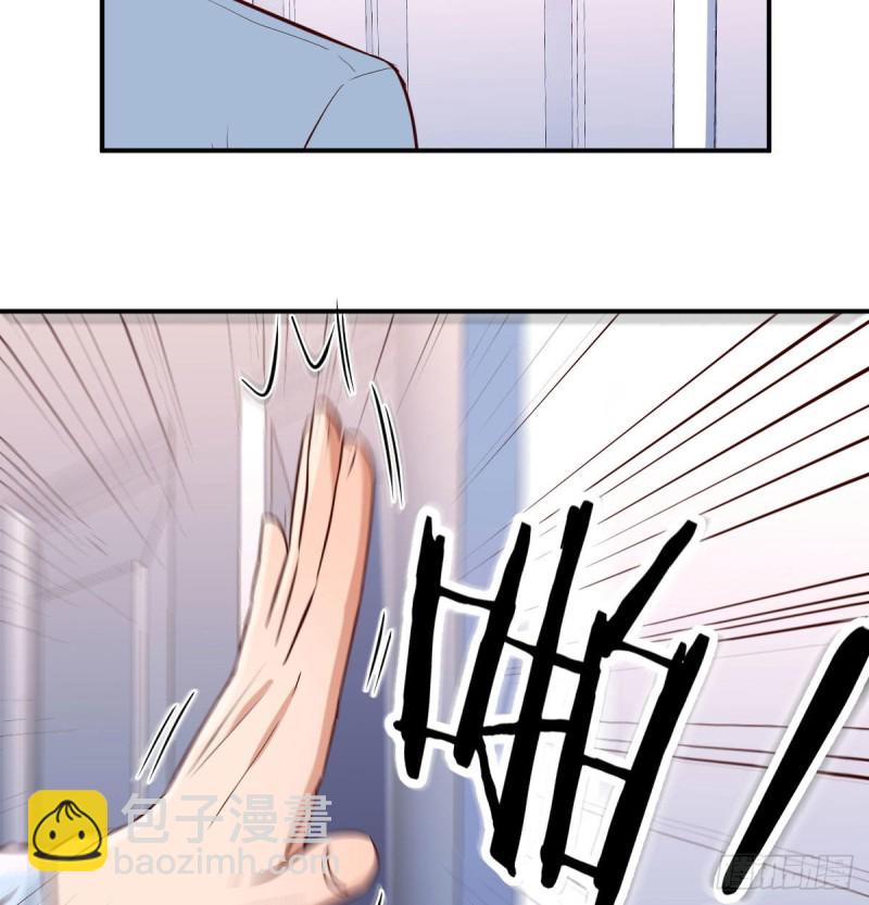 《家有双生女友（我家女友是双子）》躲得了么 第4页
