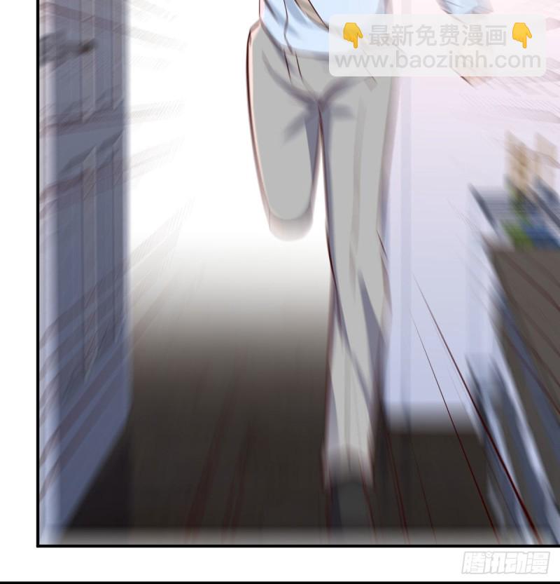 《家有双生女友（我家女友是双子）》躲得了么 第6页