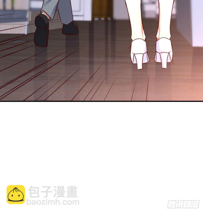《家有双生女友（我家女友是双子）》躲得了么 第8页