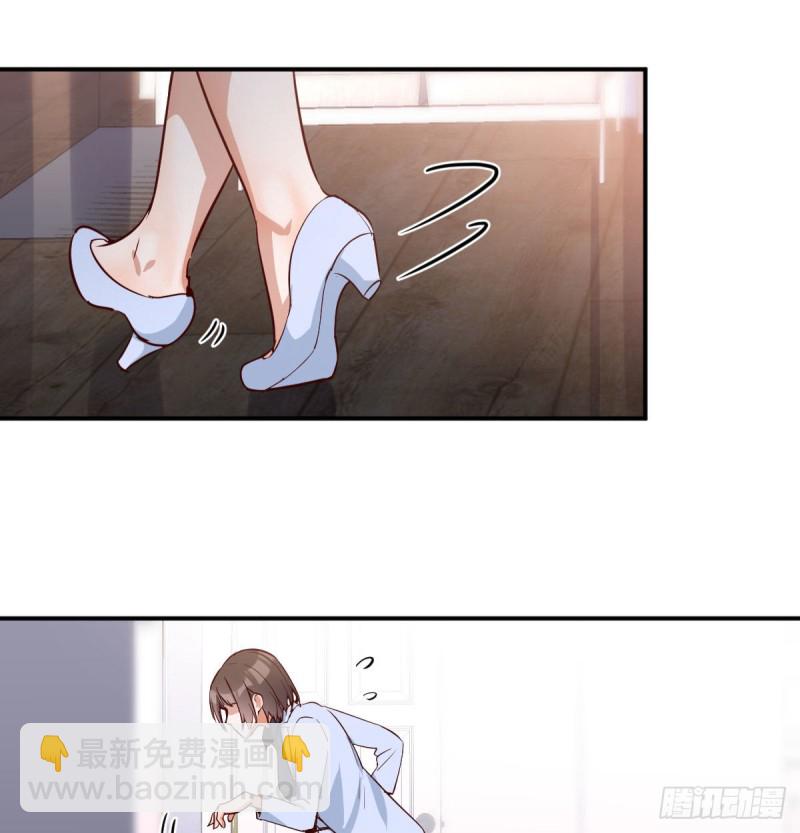 《家有双生女友（我家女友是双子）》躲得了么 第9页