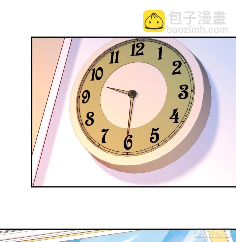 《家有双生女友（我家女友是双子）》boss要相亲 第36页