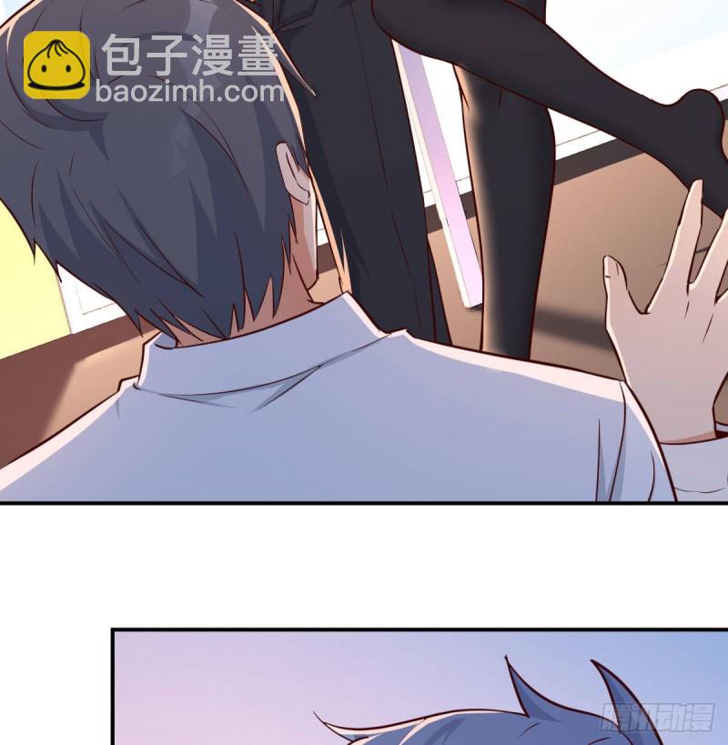 《家有双生女友（我家女友是双子）》boss要相亲 第38页