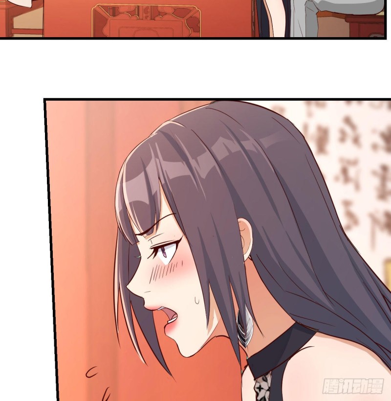 《家有双生女友（我家女友是双子）》我女儿是单身狗 第27页