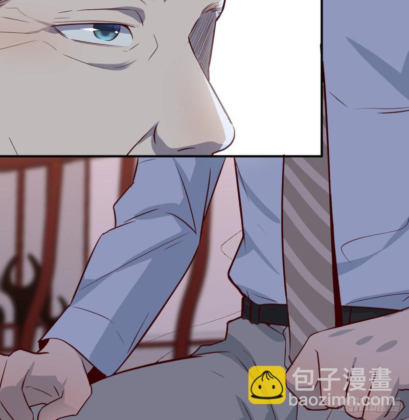 《家有双生女友（我家女友是双子）》我女儿是单身狗 第48页