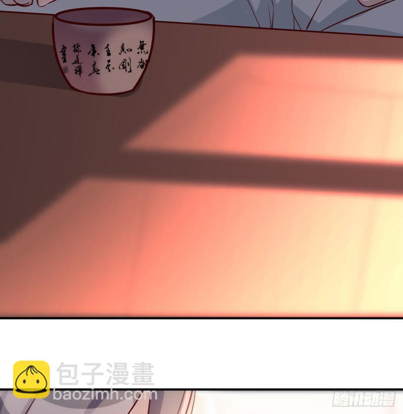 《家有双生女友（我家女友是双子）》我女儿是单身狗 第49页