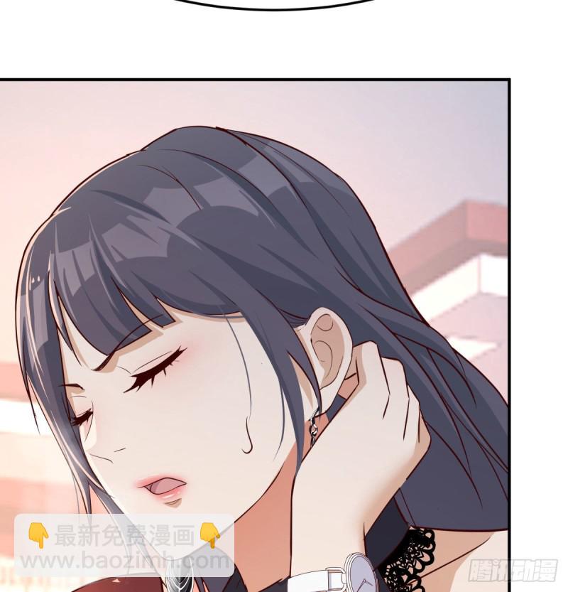 《家有双生女友（我家女友是双子）》我女儿是单身狗 第9页
