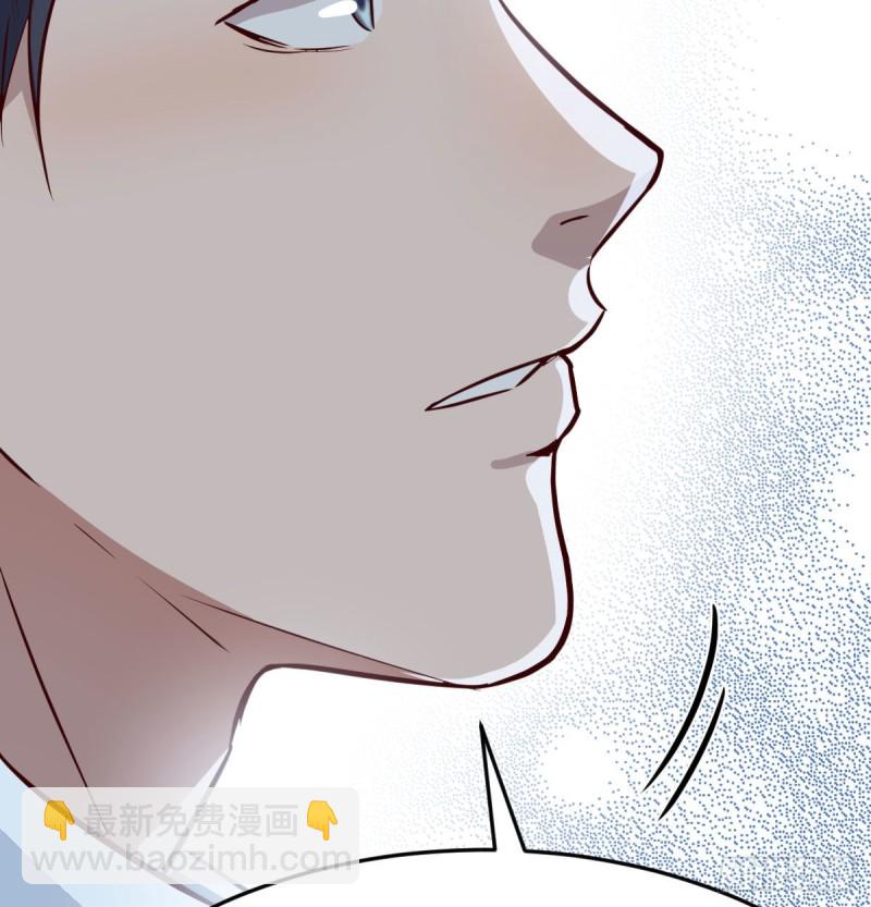 《家有双生女友（我家女友是双子）》董事长搞事情 第17页