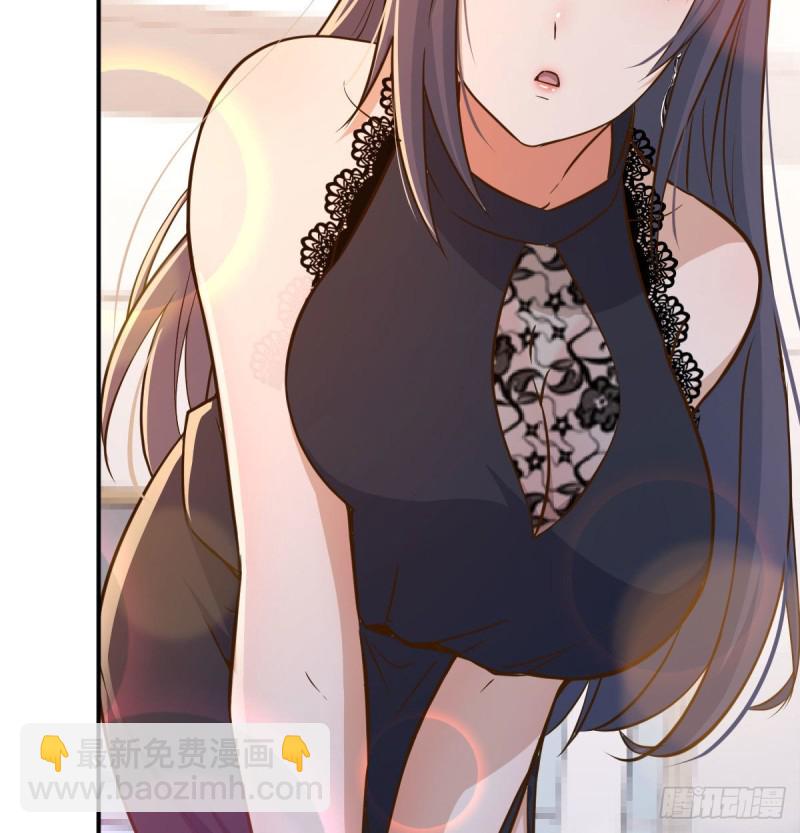 《家有双生女友（我家女友是双子）》董事长搞事情 第29页