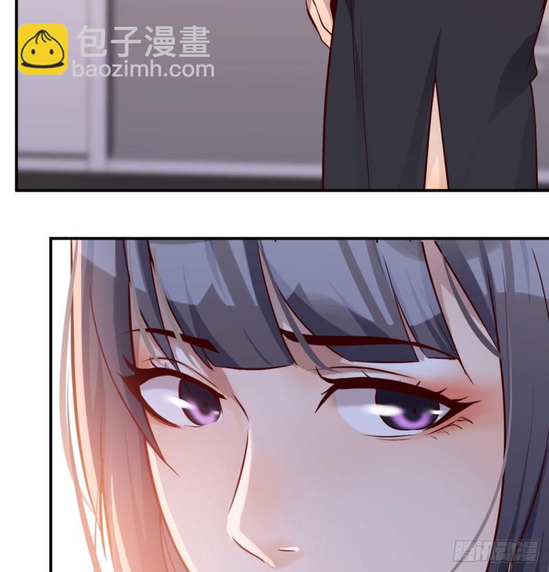 《家有双生女友（我家女友是双子）》董事长搞事情 第6页