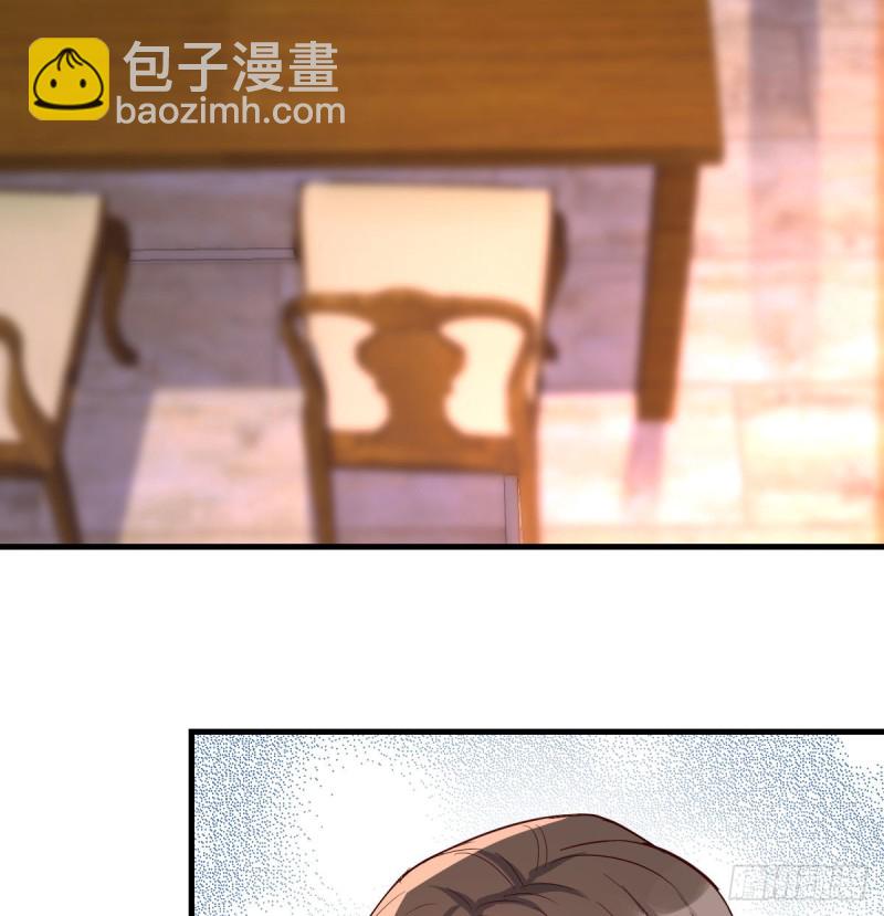 《家有双生女友（我家女友是双子）》都是婷婷 第40页