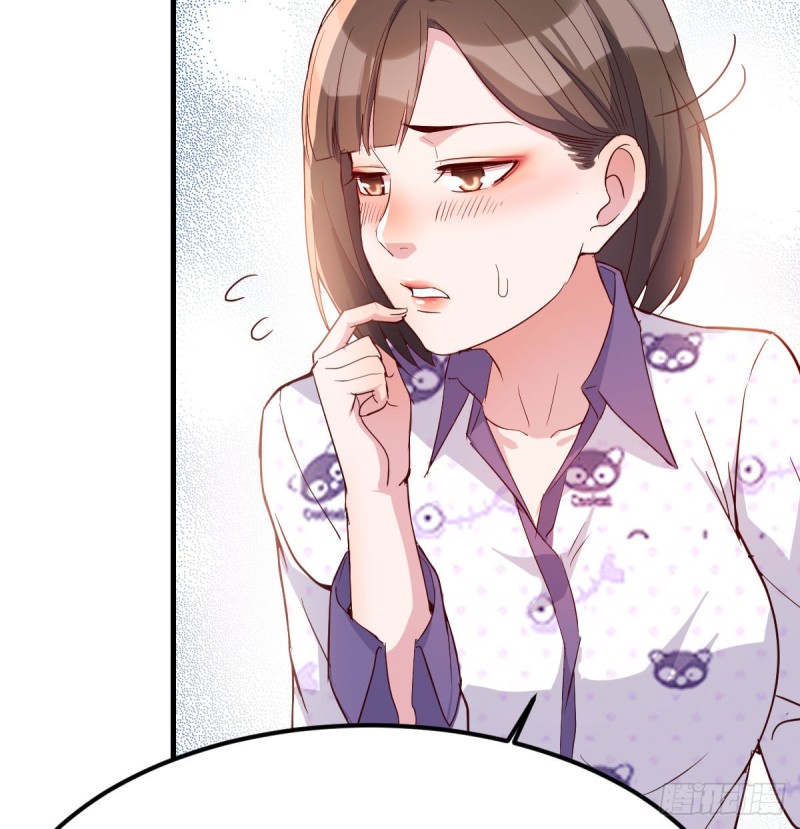 《家有双生女友（我家女友是双子）》都是婷婷 第41页