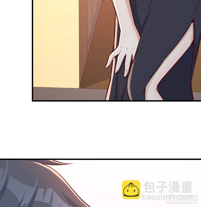 《家有双生女友（我家女友是双子）》这个外卖不好吃 第12页