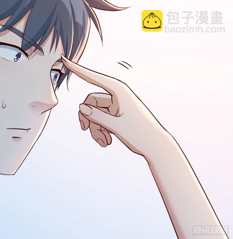 《家有双生女友（我家女友是双子）》这个外卖不好吃 第13页