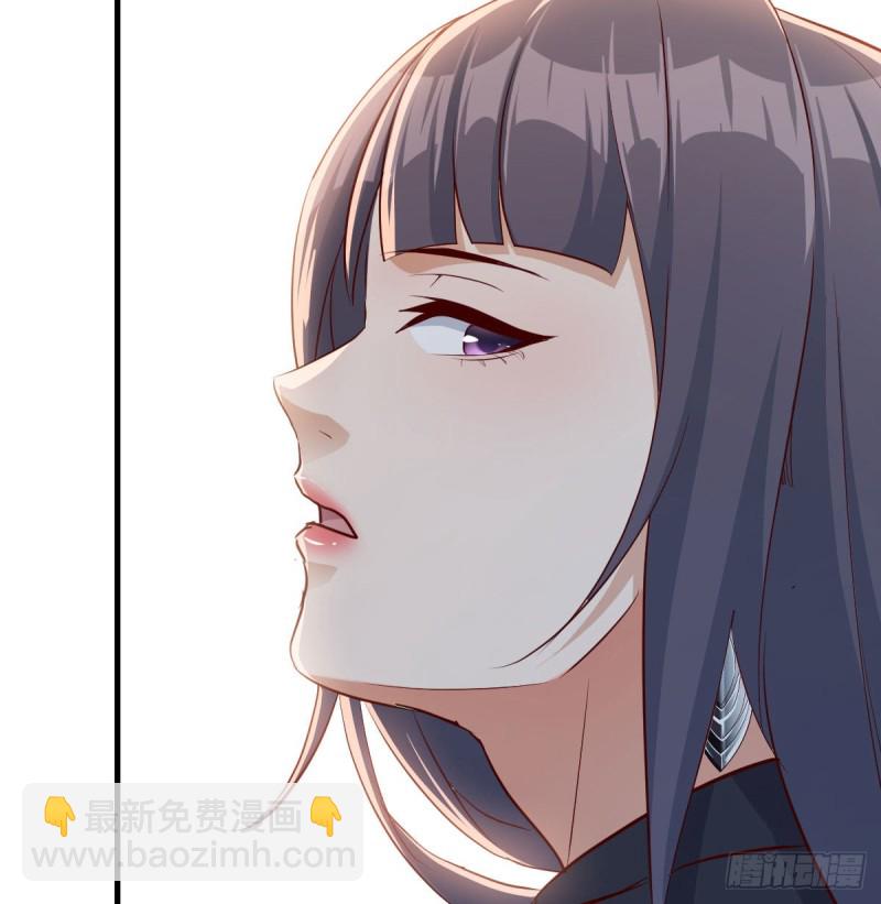 《家有双生女友（我家女友是双子）》这个外卖不好吃 第21页
