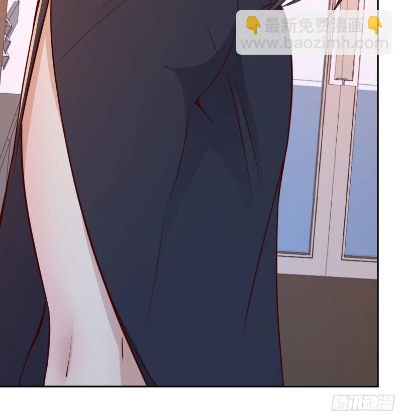 《家有双生女友（我家女友是双子）》这个外卖不好吃 第29页
