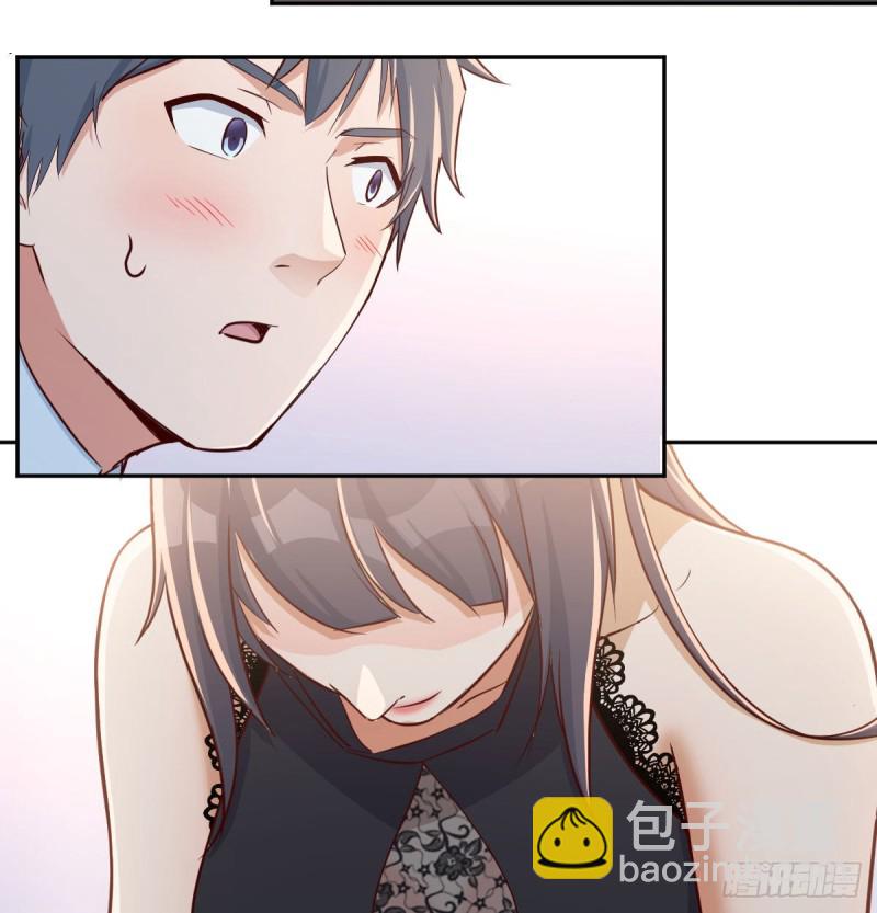 《家有双生女友（我家女友是双子）》这个外卖不好吃 第37页