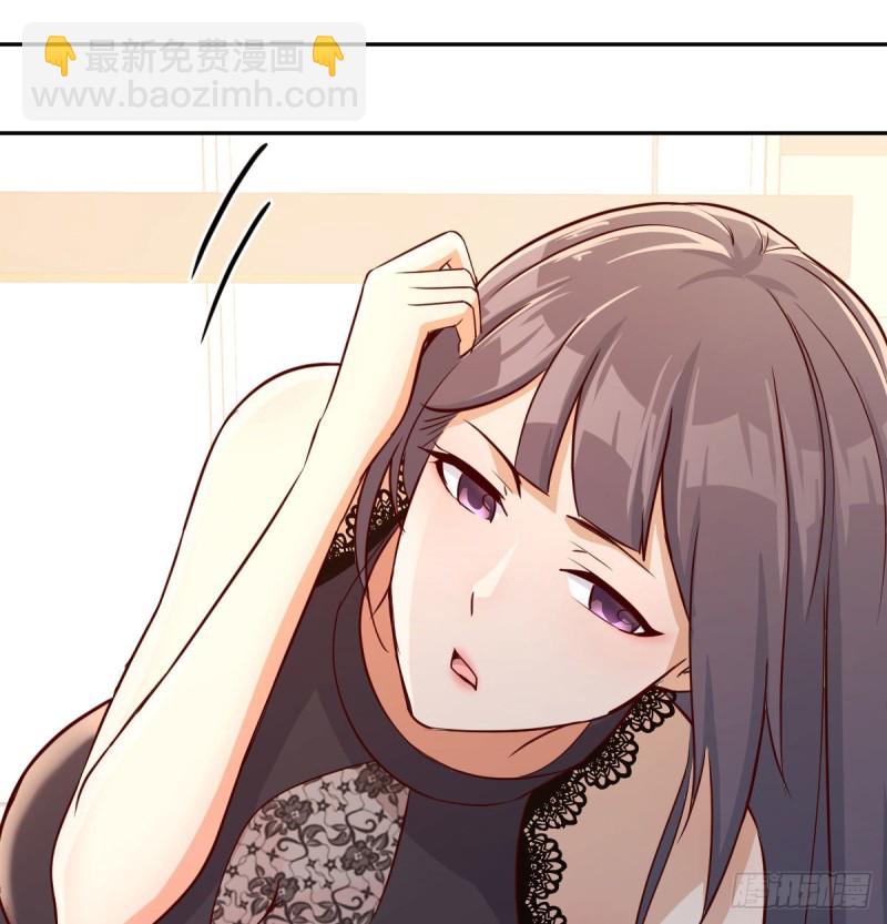 《家有双生女友（我家女友是双子）》这个外卖不好吃 第40页