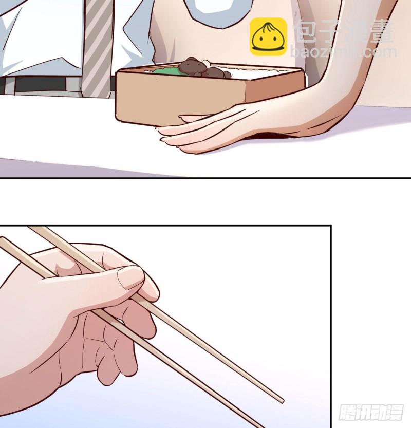《家有双生女友（我家女友是双子）》这个外卖不好吃 第44页