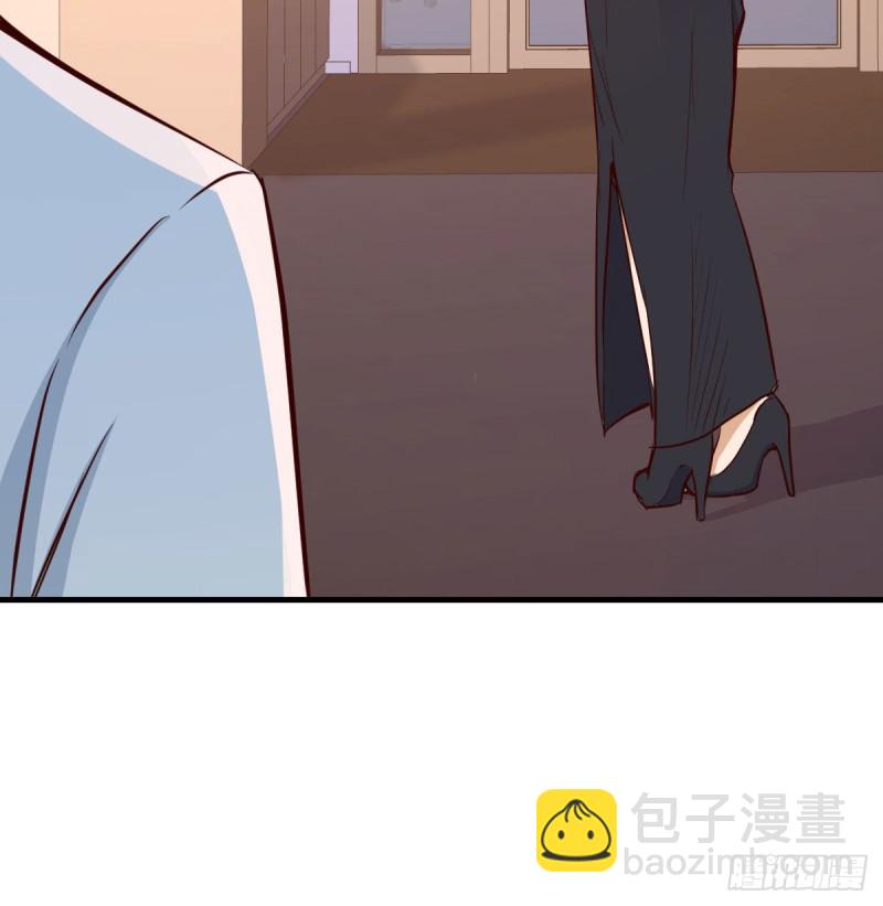 《家有双生女友（我家女友是双子）》这个外卖不好吃 第5页