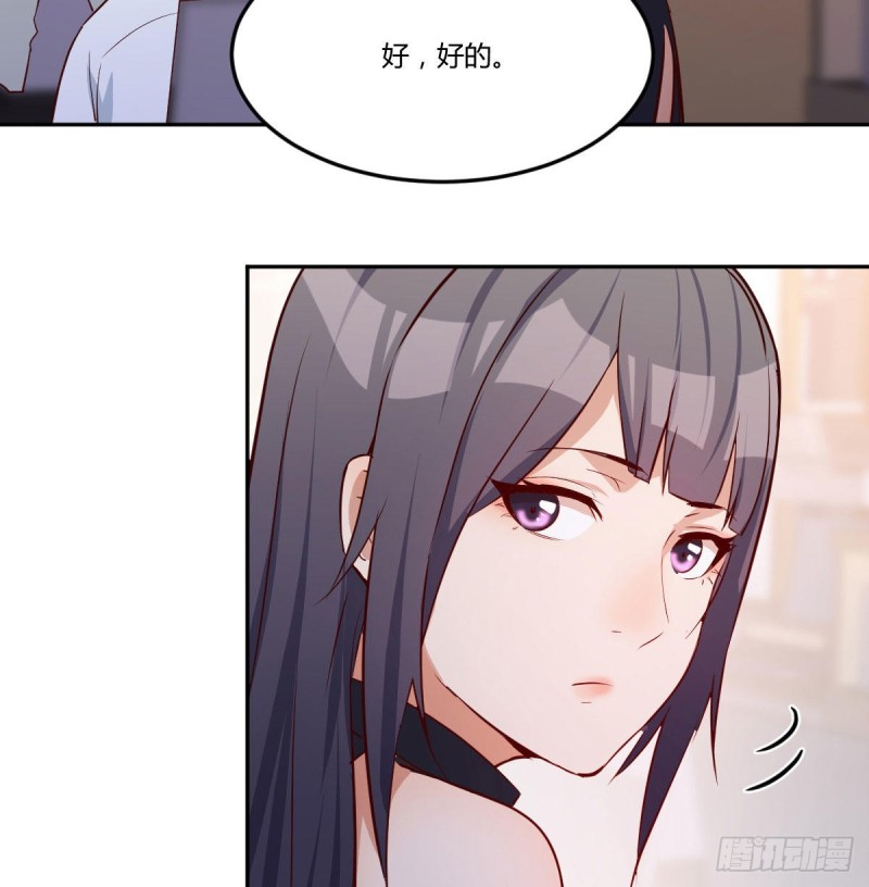 《家有双生女友（我家女友是双子）》想问什么问吧 第10页