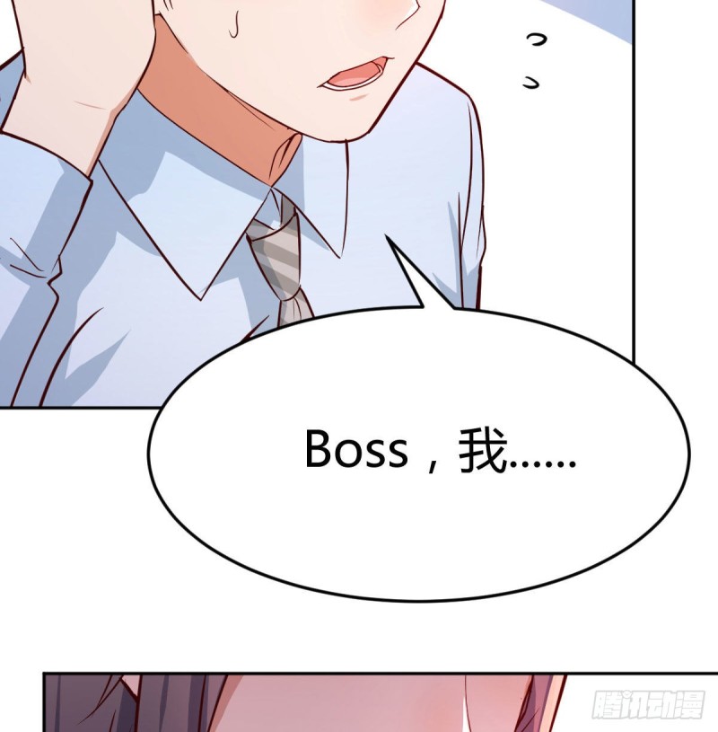 《家有双生女友（我家女友是双子）》想问什么问吧 第12页