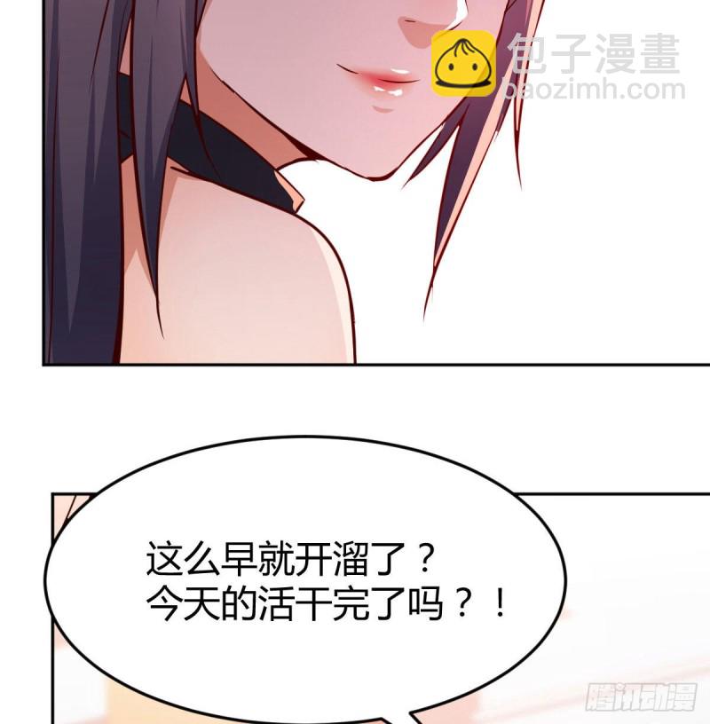 《家有双生女友（我家女友是双子）》想问什么问吧 第13页
