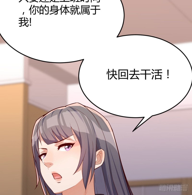 《家有双生女友（我家女友是双子）》想问什么问吧 第16页