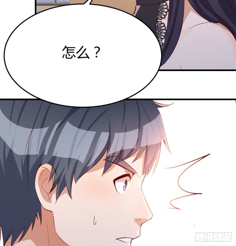 《家有双生女友（我家女友是双子）》想问什么问吧 第20页