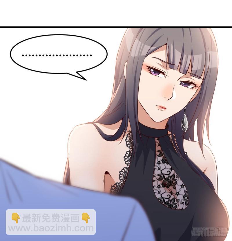《家有双生女友（我家女友是双子）》想问什么问吧 第23页