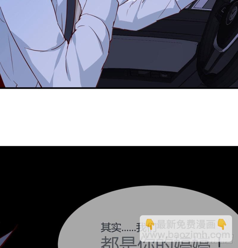《家有双生女友（我家女友是双子）》想问什么问吧 第33页