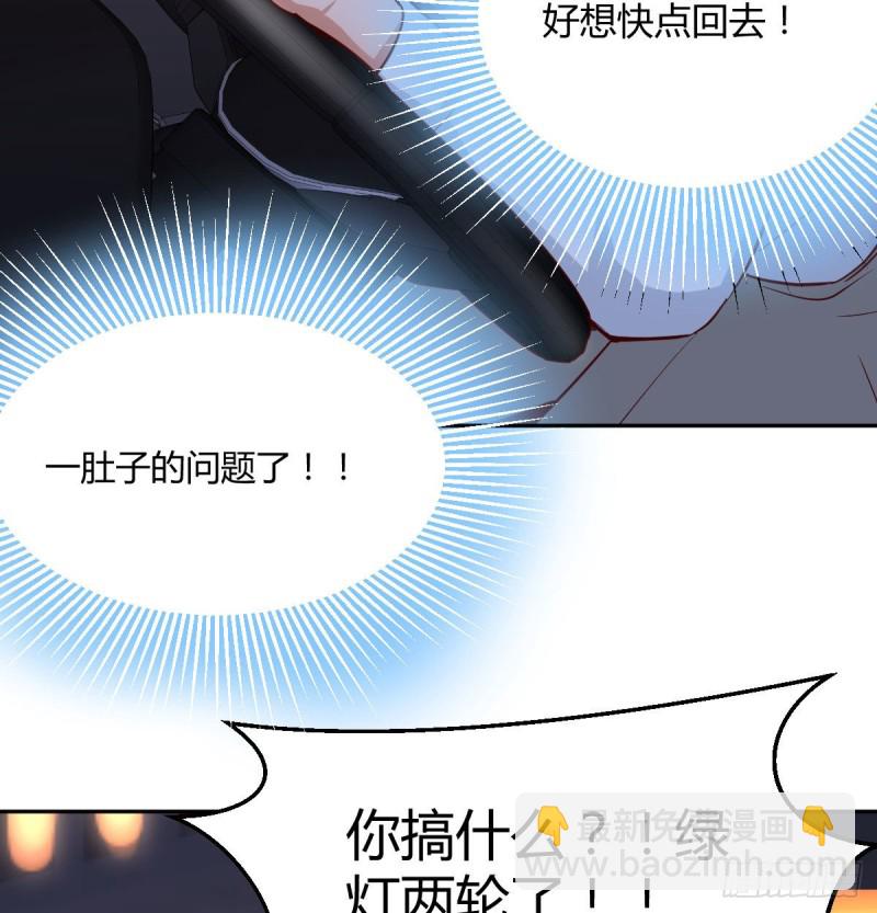 《家有双生女友（我家女友是双子）》想问什么问吧 第43页