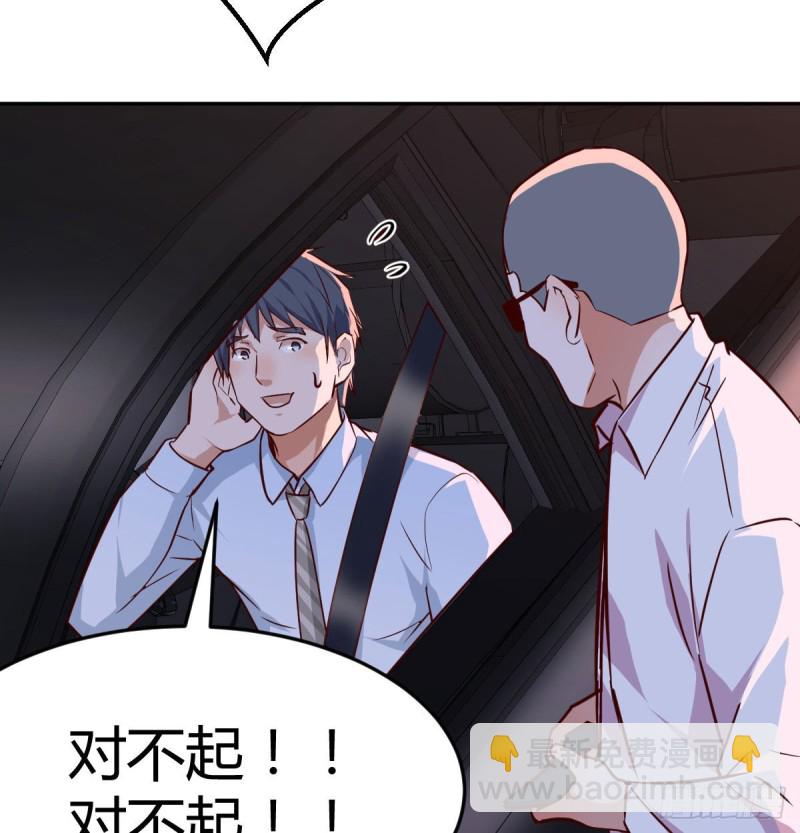 《家有双生女友（我家女友是双子）》想问什么问吧 第48页