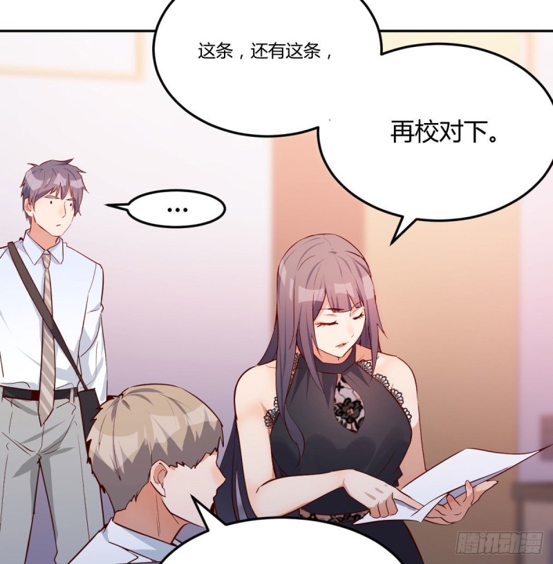 《家有双生女友（我家女友是双子）》想问什么问吧 第9页