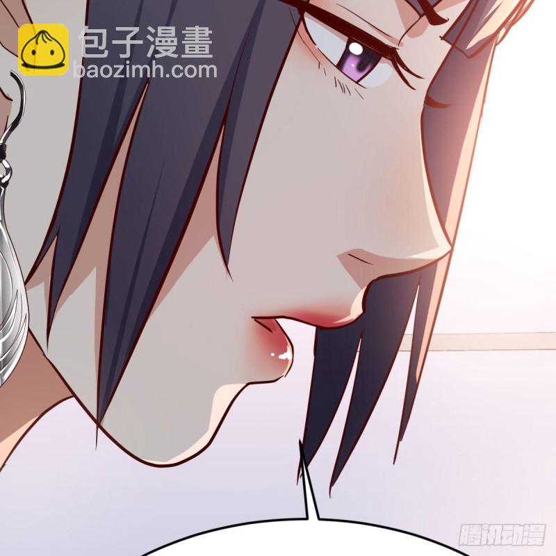 《家有双生女友（我家女友是双子）》BOSS的压抑 第19页