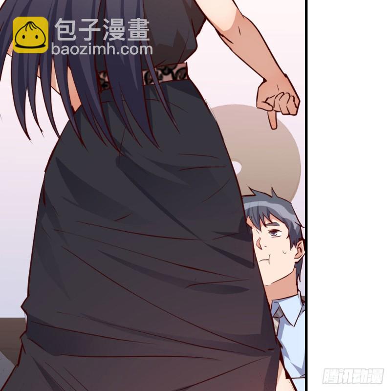 《家有双生女友（我家女友是双子）》BOSS的压抑 第3页