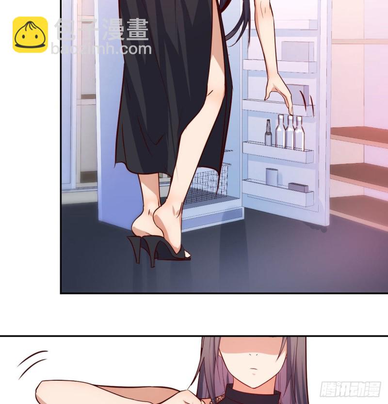 《家有双生女友（我家女友是双子）》BOSS的压抑 第44页
