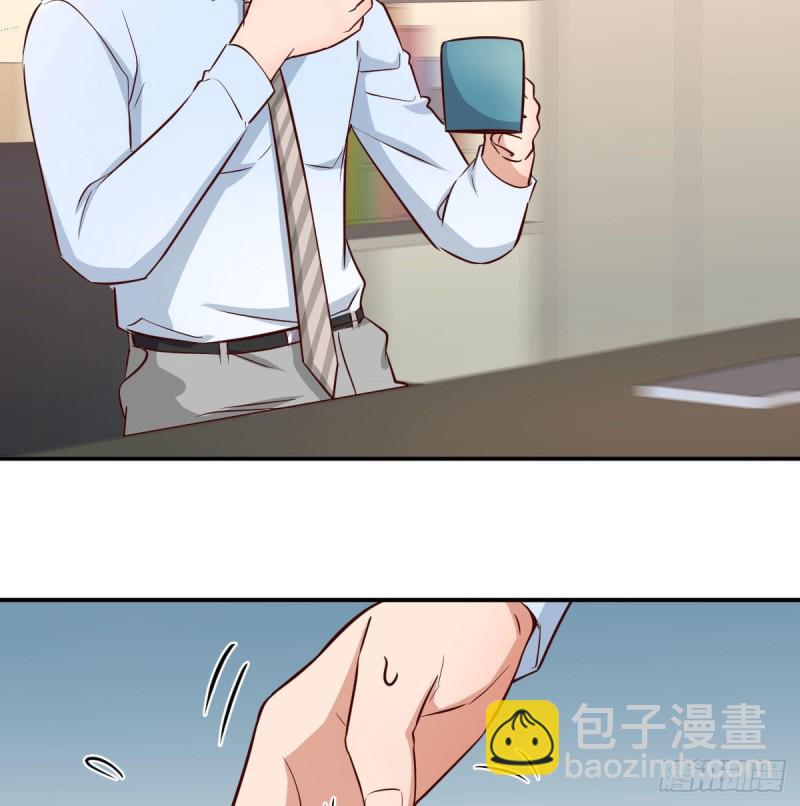 《家有双生女友（我家女友是双子）》微信和qq的新用法 第18页