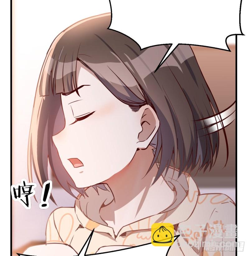 《家有双生女友（我家女友是双子）》没有过的体验 第11页