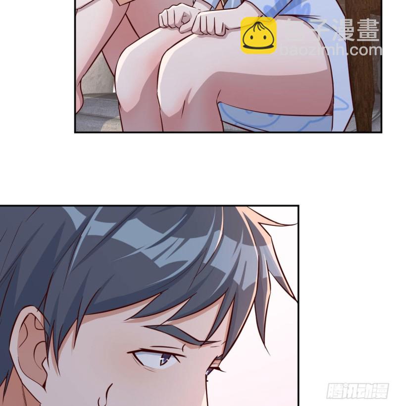 《家有双生女友（我家女友是双子）》没有过的体验 第27页