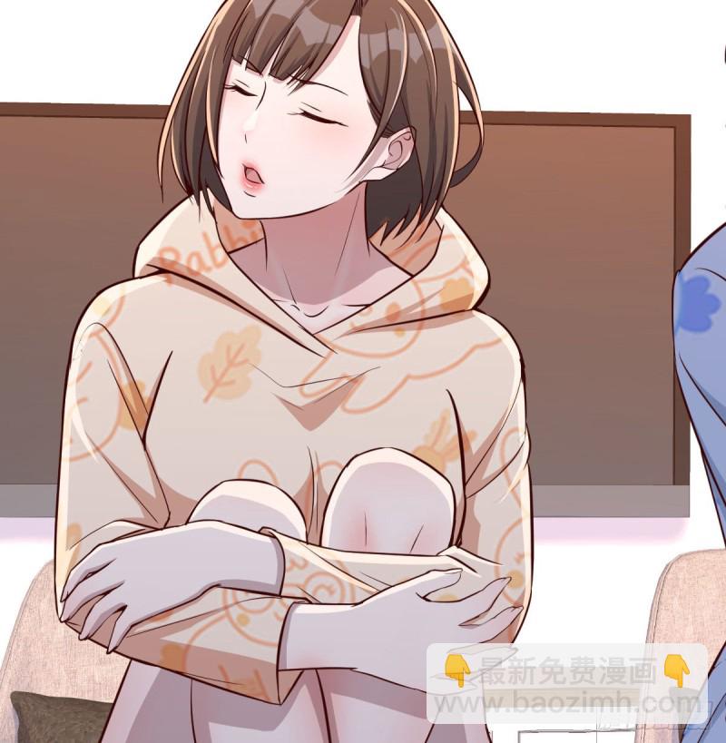 《家有双生女友（我家女友是双子）》没有过的体验 第30页